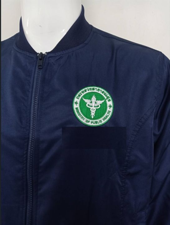 เสื้อแจ็คเก็ตสีกรมท่าผ้าอย่างดี-ปักโลโก้สาธารณสุขหรือกรมควบคุมโรค-งานผลิตจากโรงงานไทย