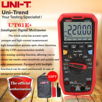 UNI-T UT61B+UT61D+UT61E+ True RMS Inligent Digital Multimeter High-precision Electrician Digital Multimeter