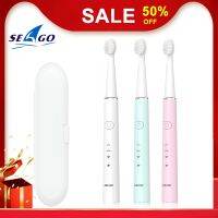 [Hot Sale] Seago แปรงสีฟันไฟฟ้าแบบชาร์จไฟได้5โหมด WhitenTeeth Brutoraltoothbrush Traval Box