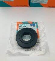 ซีลโรลเลอร์ DC70 DC 95 KUBOTA รหัส 5T070-23210