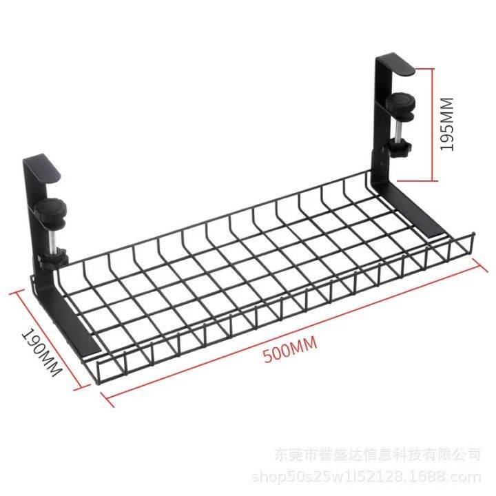 50cm-ชั้นเก็บของ-ถาดจัดระเบียบสายเคเบิลใต้โต๊ะ-รางเก็บสายแนวนอน-ที่จัดระเบียบสายไฟ-สําหรับจัดการสายไฟและสาย-ติดดั้งง่าย