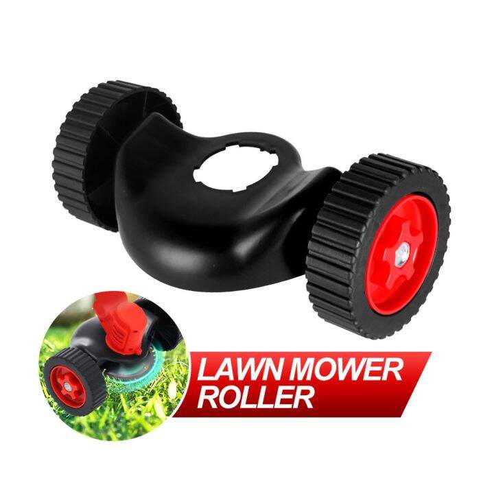 Universal Lawn Mower Wheel Bilateral wheel For Electric Grass Trimmer