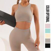 [COD] New European and quick-drying seamless yoga sports suit shockproof vest high waist fitness trousers