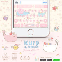 Kuro : Flowers of the sea Keyboard Theme (E-Voucher) for Pastel Keyboard App