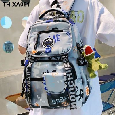 Handsome high-value large-capacity and durable schoolbags for boys junior high school students grades four five six backpacks