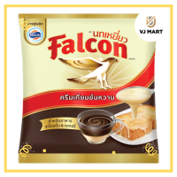 Falcon ครีมเทียมข้นหวาน 2 กิโลกรัม ตรานกเหยี่ยว