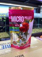 Boost MICRO PELLET 60 กรัม อาหารปลา อาหารปลากัด