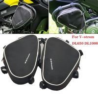 For Suzuki V-Strom 650 DL650 DL1000 For Givi For Kappa Motorcycle Frame Crash Bars Waterproof Bag Repair Tool Placement Bag Pipe Fittings Accessories