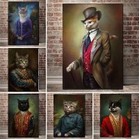 บทคัดย่อสัตว์โปสเตอร์ชุด Retro Court Cat ภาพวาดผ้าใบพิมพ์ภาพวาดข้างเตียงสำหรับ Home Wall Art ตกแต่ง Picture