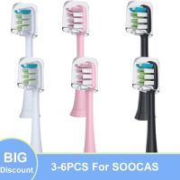 hot【DT】 3-6PCS for X3/X3U/X5 Heads Soft DuPont Bristle Suitable Nozzles Electric Toothbrush