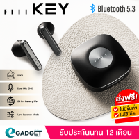 (ประกันศูนย์ไทย1ปี) FIIL KEY (V.ภาษาอังกฤษ) BT5.3 หูฟัง หูฟังบลูทูธ หูฟังไร้สาย FIll True Wireless Earbuds