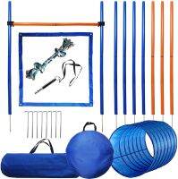 สัตว์เลี้ยงสุนัข Agility ชุดอุปกรณ์ชุดอุปสรรคชุดการฝึกอบรมสุนัข Agility Rods Jump Running Hurdle กีฬากลางแจ้ง Stakes เสาอุโมงค์