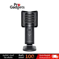 beyerdynamic FOX USB Microphone ไมโครโฟนคอนเดนเซอร์ สำหรับงานสตูดิโอ by Pro Gadgets