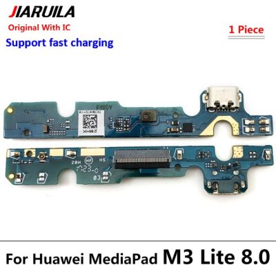 【☊HOT☊】 anlei3 อะไหล่สำหรับ Huawei Mediapad M3 Lite 10 8 8.0 Cpn-W09 Cpn-Al00 Cpn ชาร์จ Usb ชาร์จบอร์ดพอร์ตตัวเชื่อมต่อแบบแท่นยืดหยุ่น