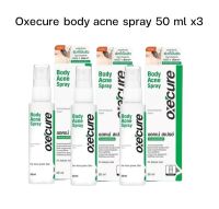 Oxe Cure Body Acne Spray อ๊อกซี่เคียว สเปรย์ฉีดสิวหลัง ขนาด 50 ML x3