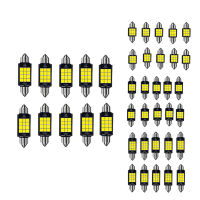 หลอดไฟ LED 10ชิ้นโคมไฟหลังคา Canbus ปลายสองด้าน1260 9W 900lm อะไหล่ไฟอ่านหนังสือภายในความสว่างสูง