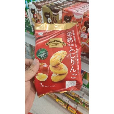 อาหารนำเข้า🌀 Japanese soft type cookies mixed fuji and fuji raisins Fujiya Country Fuji Apple Solf cookies 80.5gApple