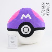 ตุ๊กตา โปเกมอน มาสเตอร์บอล Pokemon Sun &amp; Moon Sharps Big monsuta-bo-ru・masuta-bo-ru Plush Master Ball ? ไม่มีป้ายห้อย ✨ ไซส์ M : ยาว 30 cm