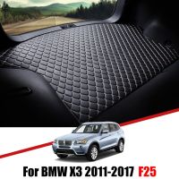 แผ่นรองท้ายรถสำหรับ BMW X3 F25 2011 2012 2013 2014 2015-2017กันน้ำแผ่นรองป้องกันพื้นอุปกรณ์เสริมไลเนอร์กระบะ