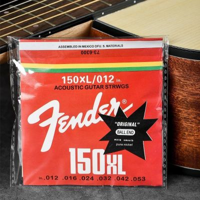 🏆Original Guitar Strings Fanta String Set Folk Guitar String Set Guitar One String Guitar Wire Bulk Strings Single String