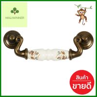 มือจับประตู HAFELE สีขาวPULL HANDLE HAFELE 481.21.225 WHITE **ใครยังไม่ลอง ถือว่าพลาดมาก**