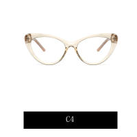 COD Ready Stock Korean Cat Eye Glasses Vintage Eyeglasses Women Replaceable Eyeglass