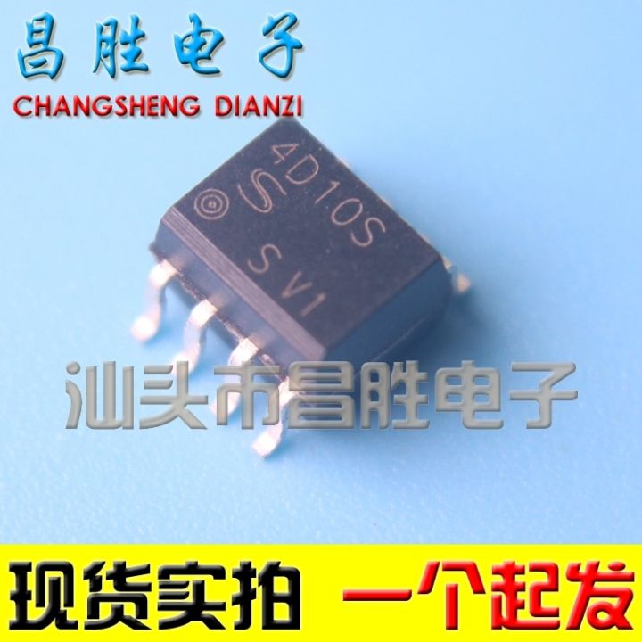 【❉HOT SALE❉】 Chukche Trading Shop 5ชิ้น4d10s Pc4d10s Sop-8