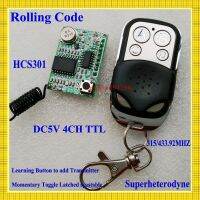 รหัสกลิ้งโมดูลรับสัญญาณเครื่องส่งสัญญาณควบคุม Rf รีโมทไร้สาย Super-Heterodyne Dc3-5v การเรียนรู้รหัส4ch Output Ttl