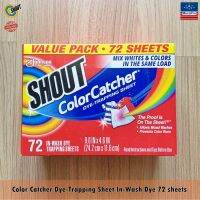 Shout® Color Catcher Dye-Trapping Sheet In-Wash Dye 72 sheets แผ่นดักจับสี ดูดซับสี ป้องกันผ้าตกสี 72 แผ่น