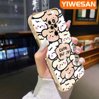 YIWESAN เคสสำหรับ Huawei Mate 20 Pro Mate 20,เคส20X การ์ตูนน่ารักลูกสุนัขสุดหรูกรอบชุบเคสมือถือกรอบซิลิโคนกันกระแทกฝาหลังป้องกันเลนส์กล้อง