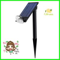 ไฟปักดิน RIN 216100804 4วัตต์SOLAR GARDEN LAMP RIN 216100804 4W **สอบถามเพิ่มเติมได้จ้า**