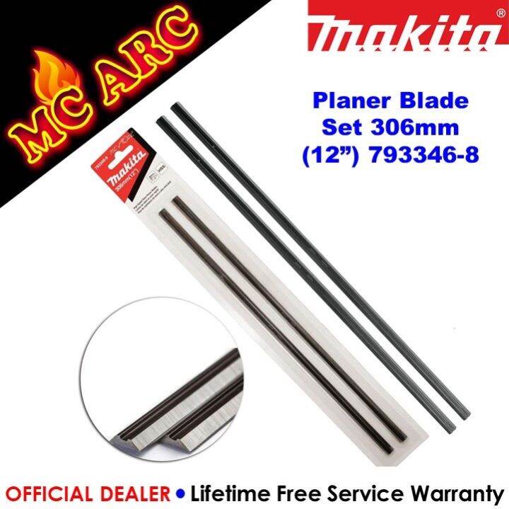 Makita Planer Blade Original Authentic MC ARC HD MCARC Lazada PH