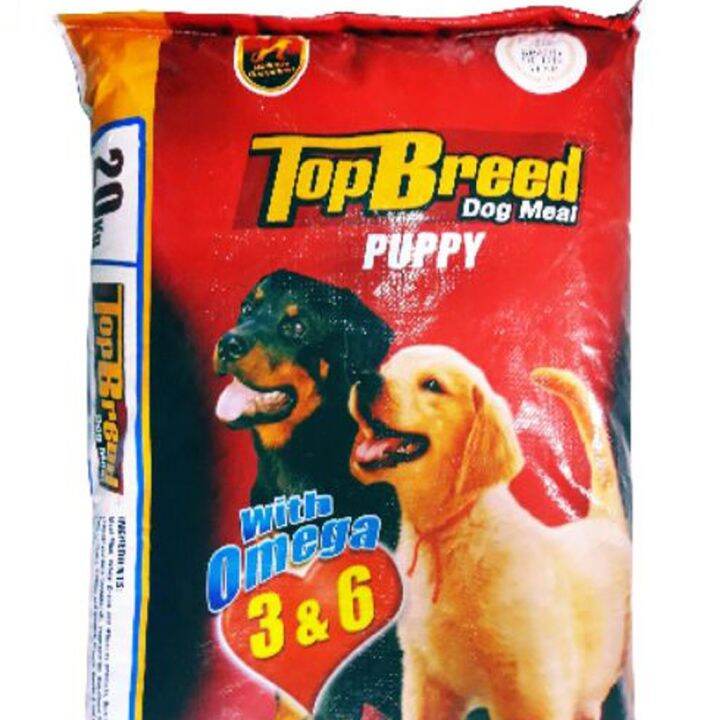 TOPBREED PUPPY 1kG (REPACKED) DOG FOOD Lazada PH