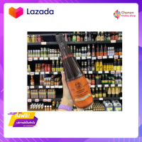 ?โปรโมชั่น จัดส่งฟรี?  Worcester Sauce ไก่งวง ซอสเปรี้ยว​ สูตร 2​ รสเข้มข้น 600​ มล. มีเก็บปลายทาง