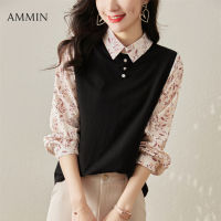 AMMIN เสื้อแฟชั่นแขนสไตล์เกาหลียาวสีดำมีปก,เสื้อแฟชั่นแขนพองสำหรับผู้หญิงสอง Baju Rajutan ปลอม2023ฤดูใบไม้ผลิและฤดูใบไม้ร่วงใหม่ปก Sablon Bunga หวานแขนพองเสื้อสง่างามแบบลำลอง