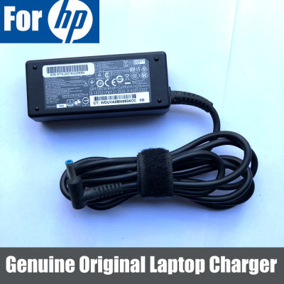 Original 45W 19.5V 2.31A AC Adapter Charger for HP Stream X360 11 13 14 Series Supply Cord 4.5*3.0mm