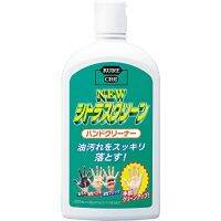 [ส่งตรงจากญี่ปุ่น] KURE (Kure Kogyo) น้ำยาทำความสะอาดกลิ่นส้มแบบใหม่ (470มล.) [หมายเลขชิ้นส่วน] 2282,ของแท้100%,Gratis Ongkir