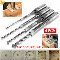 Leficus【Ready stock】4ชิ้น/เซ็ต Hollow Square Hole Saw Mortiser Chisel เจาะ Bit Woodworking เครื่องมือ Set