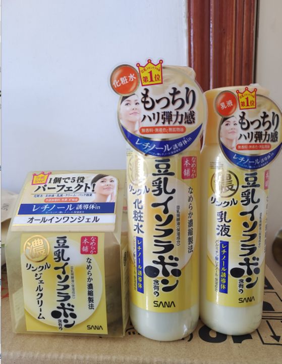 japans-sana-shana-soy-milk-skin-rich-elastic-water-set-cream-50g100g-moisturizing