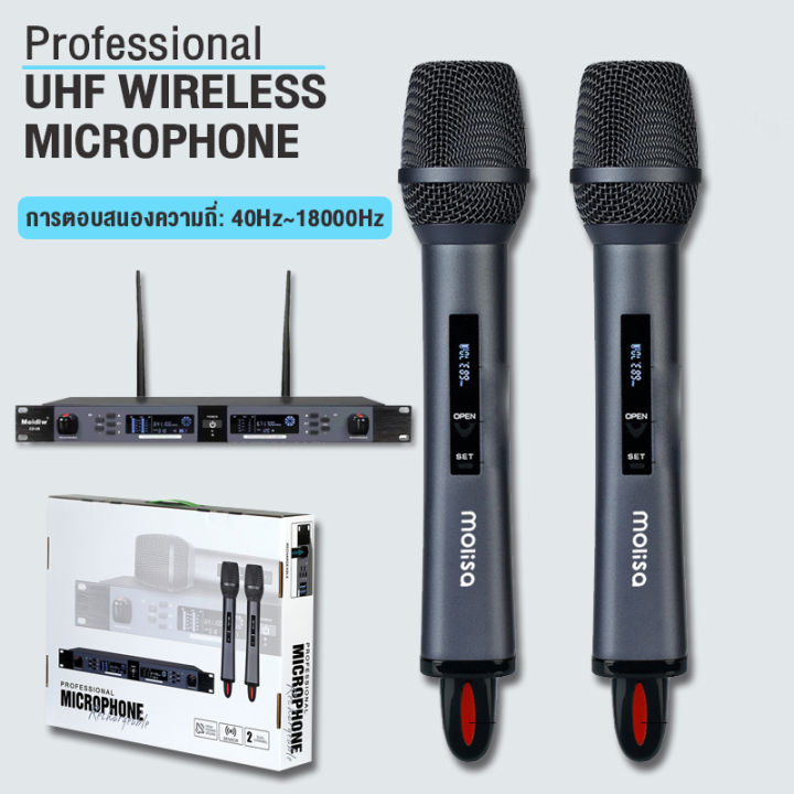 professional-uhf-wireless-microphone-cd-08-ไมโครโฟนแสดงบนเวทีอย่างมืออาชีพ-ไมโครโฟนมืออาชีพ-ชุดรับ-ส่งไมโครโฟนไร้สาย-ไมค์คู่แบบมือถือ