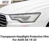 For AUDI A6 19-22 TPU Transparent Headlight Protective Film, Headlight Protection, Film Modification