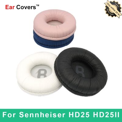 จุกหูฟังของแท้,สำหรับ Sennheisers HD25 HD25II แผ่นรองหูฟังสำหรับเปลี่ยนชุดหูฟังหนัง PU