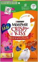 Mon Petit Crispy Kiss Variety Pack, Select Series, 5.0 oz (144 g) (0.2 oz (6 g) x 24 Bags)