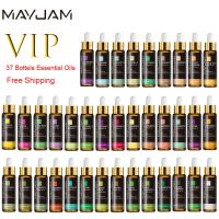 MAYJAM 10ml with Dropper 37 Flavor Essential Oils Vanilla Grapefruit Frankincense Jasmine Oil For DIY Perfume Bath Ball