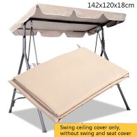 Top Cover Porch Beige Outdoor Patio Polyester Replacement Stain Resistance