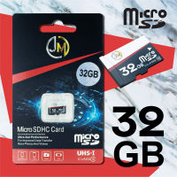 Memory Cards เมมเมอรี่การ์ด ขนาดความจุ  2/4/8/16/32/64GB เหมาะสำหรับเก็บภาพและวีดีโอได้มากยิ่งขึ้น น้ำหนักเบา ง่ายต่อการใช้งาน ใช้กับ กล้องหรือโทร