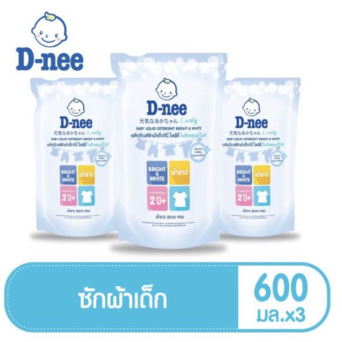 d-nee-ดีนี่-ผลิตภัณฑ์ซักผ้าเด็ก-สูตรนิวบอร์น-เลือกสี-ขนาด-600-มล-แพ็ค-3-ถุง