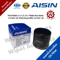 กรองน้ำมันเครื่อง AISIN เกรด OEM Ford Fiesta 1.4 1.5 1.6 Fiesta Eco boots  1.0 ปี10-16 Ford Focus MK3 1.6 ปี12-16