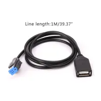 4-Pin Car USB Cable Adapter Extension Cord สำหรับ Nissan Teana Qashqai Radio Player