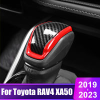 สำหรับโตโยต้า RAV4 XA50 2019 2020 2021 2022 2023 RAV 4ไฮบริดรถคอนโซลกลางเกียร์เปลี่ยนลูกบิดเกียร์หัวหน้าปกตัดอุปกรณ์เสริม